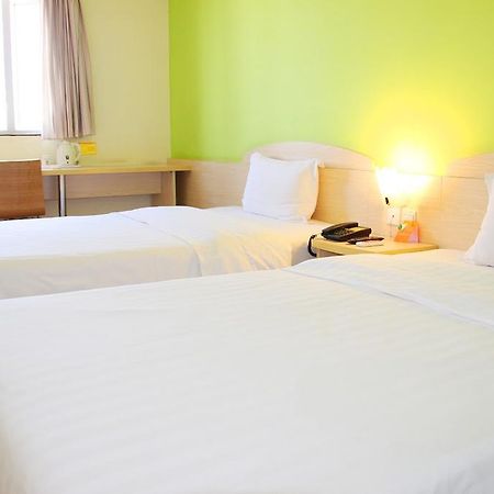 7Days Inn Qingdao Haiyunan Xinglong Road Экстерьер фото