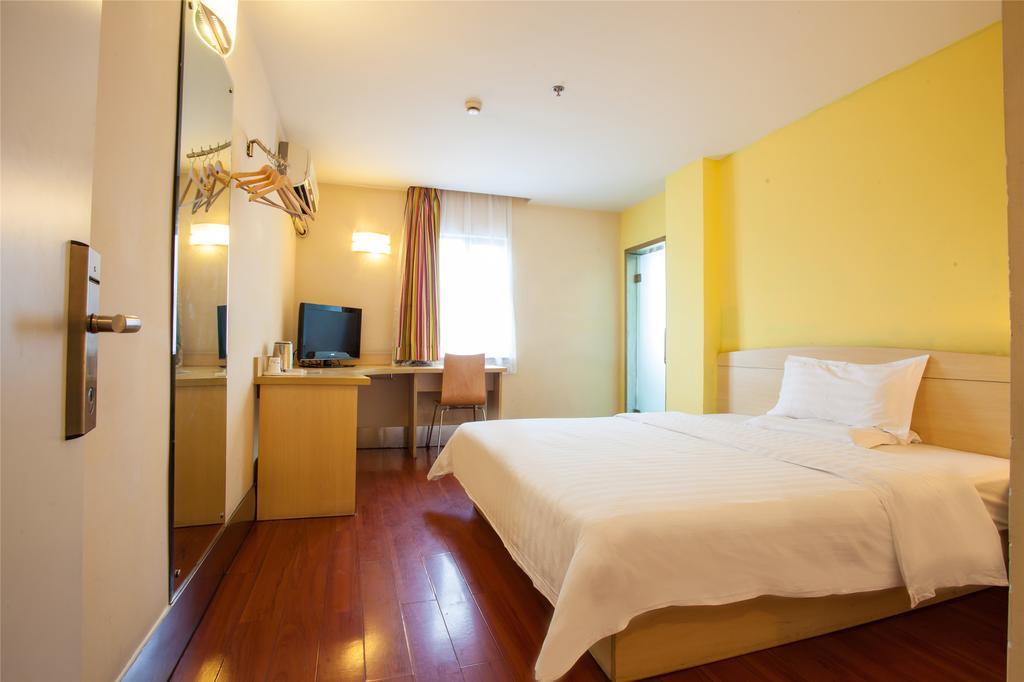 7Days Inn Qingdao Haiyunan Xinglong Road Экстерьер фото
